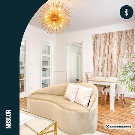 凯恩La Casa Bella — Chic & Modern Downtown公寓 外观 照片